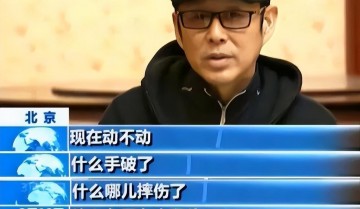 自以为很红，其实耍大牌都没人理，这6位“大明星”不尴尬么